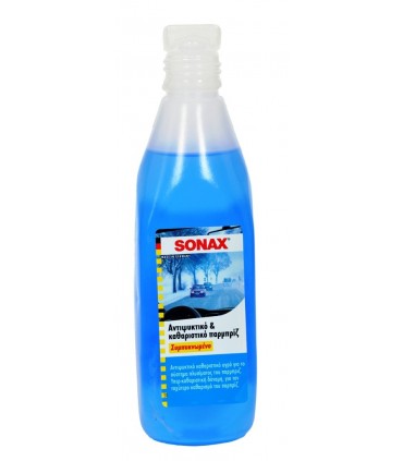 Αντιψυκτικό και καθαριστικό παρμπριζ συμπυκνωμένο 250ml