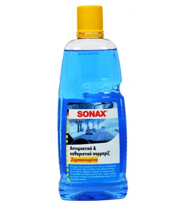 Αντιψυκτικό και καθαριστικό παρμπριζ συμπυκνωμένο 1L