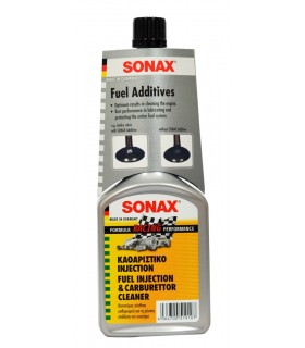 Καθαριστικό συστήματος ψεκασμού καυσίμου και καρμπυρατέρ 250ml