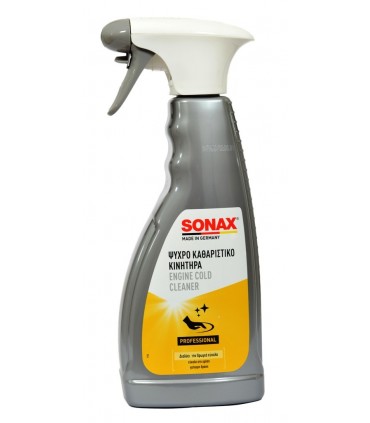 Ψυχρό Καθαριστικό μηχανής 500ml