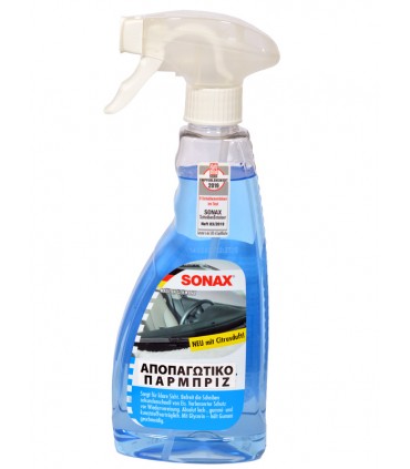 Καθαριστικό πάγου 500ml