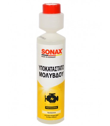 Πρόσθετο Υποκατάστατο μόλυβδου 250ml