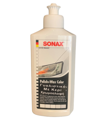 Γυαλιστικό & Κερί με χρώμα άσπρο 250ml