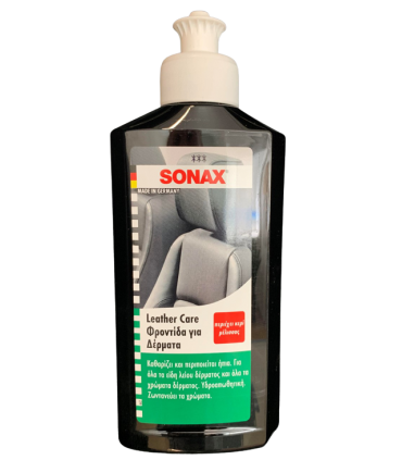 Φροντίδα για δέρμα (Προστατευτικό Συντηρητικό) 250ml