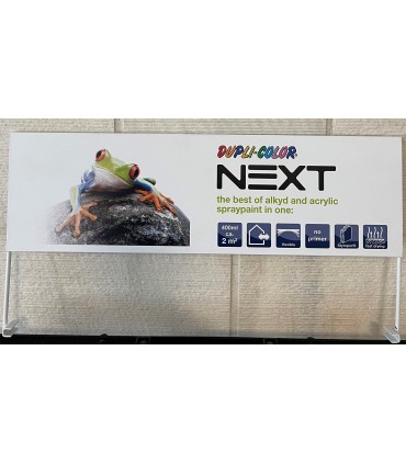 Εκθέτης προβολής για Next