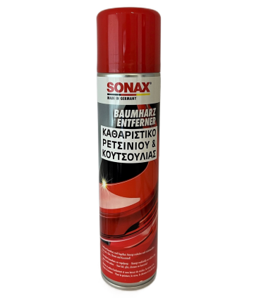 Σπρέι Καθαρισμού Ρετσινιού & κουτσουλιάς 400ml