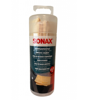 Συνθετικό Δέρμα Plus