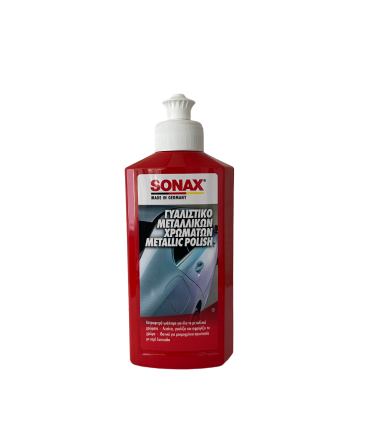 Γυαλιστικό μεταλλικών χρωμάτων 250ml