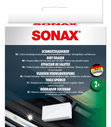 Μαγικό σφουγγάρι αφαίρεσης βρωμιάς (2 ΤΕΜ)