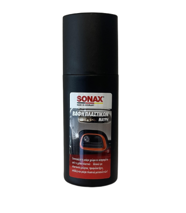 Βαφή πλαστικών μαύρη 100ml